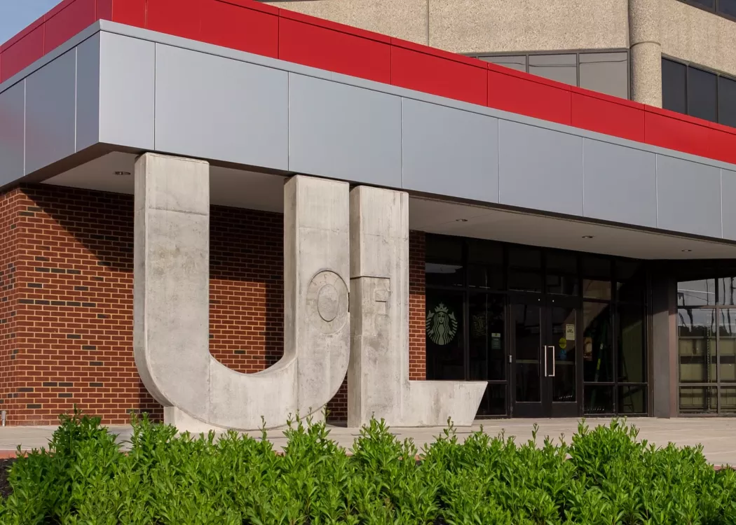 East side of the Student Activities Center